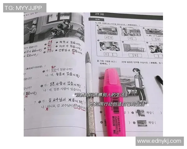 克服对篮球的恐惧勇敢追梦的成长之路