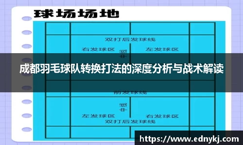 3377体育官网