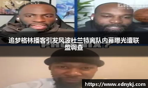 3377体育平台