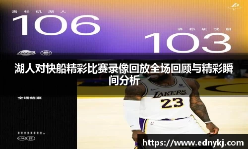 3377体育