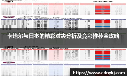betway必威西汉姆联官网