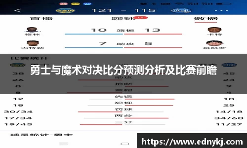 betway必威西汉姆联官网
